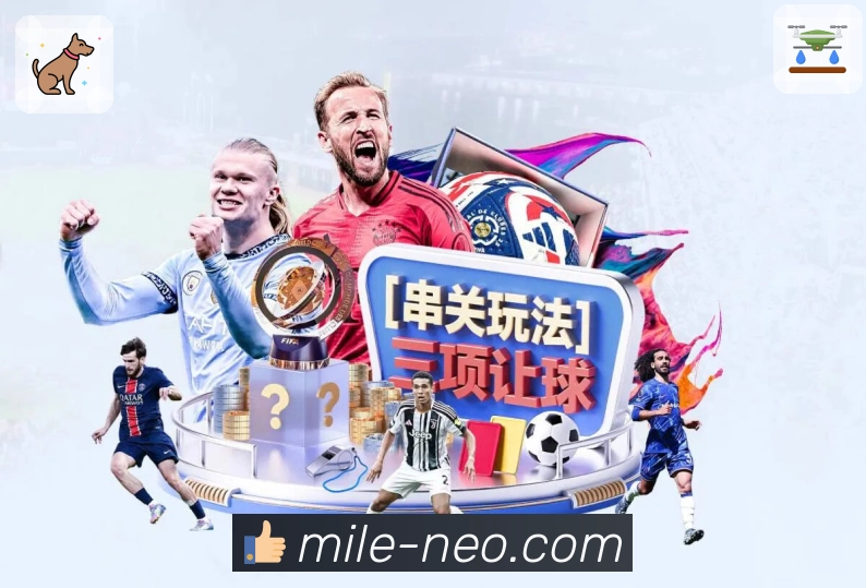 球队攻守质量的分维度量化分析