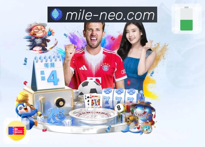 观赛场景跨模式智能切换中心