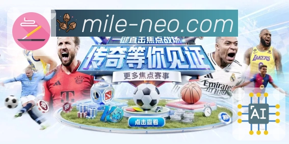 品牌荣耀见证非凡