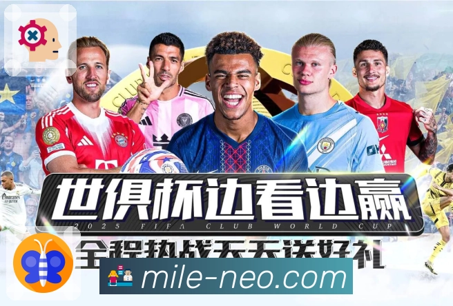 品牌荣耀见证非凡