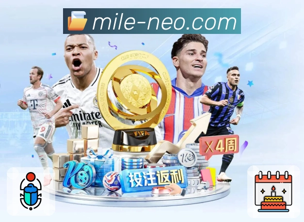 品牌荣耀见证非凡